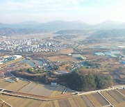 함안군, 말이산고분군 세계유산등재와 역사도시 조성 '박차' 