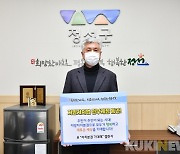 "주민이 주인되는 세상"..최승준 정선군수, '자치분권 기대해 챌린지' 동참