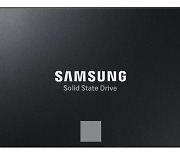삼성전자, SSD 베스트셀러 'EVO' 신제품 40개국 출시