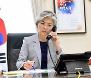 청와대, '김여정 데스노트' 보도 반박.."국론 분열 추측 보도"