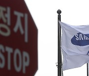 Samsung's biz decisions could be in limbo during chief's 4-week prison quarantine
