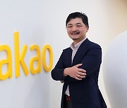 Kakao founder gifts family, relatives $132 mn worth of Kakao shares