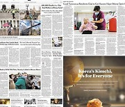 Korean publicist pitches Kimchi ad on NYT