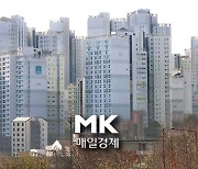 "강북 전용 59㎡ 너 마저.." 대출불가 기준 '15억' 돌파 속출