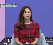 공서영 "수많은 연예인·선수 대시..거절 후회되는 사람 2명"(대한외국인)