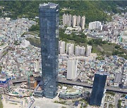 한국남부발전 정보공개 3년 연속 최우수