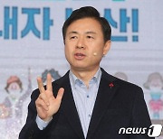 김영춘, 1호공약 "가덕신공항 조기완공..정부 눈치 안볼것"