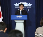 "김여정 하명 해고" vs "무리한 추측"..강경화 교체 논란