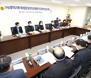道의회 북부분원, 도민 10명 중 6명 '긍정' 평가