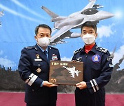 [안승범의 디펜스타임즈]대한민국 공군은 F-16V 블럭72 전투기 운용국