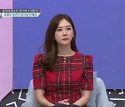 '대한외국인' 공서영 "연예인-선수 대시 셀 수 없어, 거절 후회"[오늘TV]