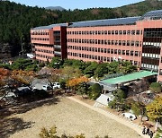 부산교육청, 정보공개 종합평가서 '최우수 기관' 선정