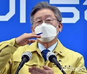 이재명, 10만원 지급 '신속성' 강조하는 걸 보면..설 전 지급 무게