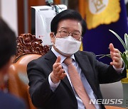세종시장과 환담하는 박병석 국회의장
