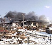 전북도 화재로 집 잃은 도민에 임시거처 비용 지원..첫 사례