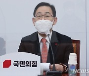 與, '文도 사면대상' 주호영 융단폭격.."망언정치, 사퇴해야"(종합)