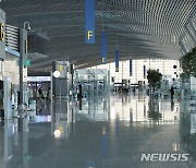 공항, 언제 활기 찾을까