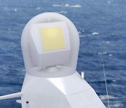 Thales NS50 Radar to Equip the Belgium Navy and the Royal Netherlands Navy Next Generation Mine Counter Measures Vessels (MCMV)