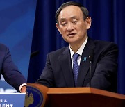 일본 "미일 동맹 강화"..대면 정상회담 불투명