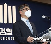'무혐의' 쏟아낸 특수단에 세월호 유족 "실망·분노..청와대, 입장 밝혀야"