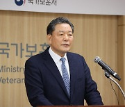 황기철 국가보훈처장 "윤서인 안타까운 발언..왜곡된 역사인식 극복되길"