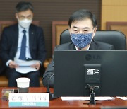 KRX 손병두 이사장, 본사 기능 강화로 부산 금융중심지 발전 견인