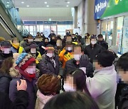 천안 풍세면 주민들 '폐기물사업장설치 반대' 항의 방문