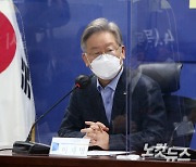 이재명 "보편 지급이 옳다"..소신 꺾지 않은 4가지 이유