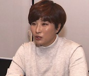 '예능 대세' 박세리? "본업은 골프죠"