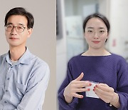 부산대 연구팀, '소아 조로증' 치료제 개발 성공