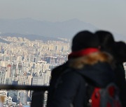 임대료 '5%룰' 깬 법원 조정 논란.. 정부 해석 뒤집어