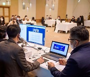 차이나링크, 'IPIEC GLOBAL 2021' 한국 예선 참가기업 모집 나서