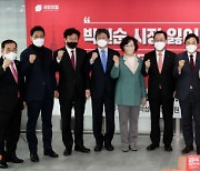 국민의힘 "박원순의 잃어버린 10년, 되찾겠다" 보궐선거 승리 다짐