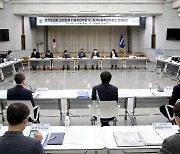 경기도의회 더불어민주당 K-경기뉴딜추진위원회 2차 전체회의 개최