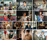 새해 앞둔 네 커플의 힐링 로맨스 '새해전야' 2월 10일 개봉 확정