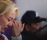 김보름, 노선영에 2억원 손배소 "허위인터뷰로 정신적·경제적피해"