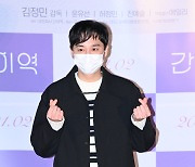 허정민 '간이역' 언론시사회 출격