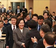 박영선 장관의 작별인사..'사랑하는 나의 중기부 직원들에게'