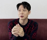 박유천, 유튜브 채널도 개설..연예계 활동 재개 박차