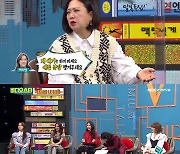 [툭-tv] '비디오스타' 백지영, '미쓰백' 후배들 향한 애정 "출연료 나눠주고파"