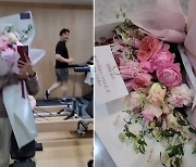 소유진, ♥백종원 결혼기념일 꽃선물에 감동.."벌써 8년"
