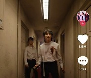 에픽하이, 신곡 '로사리오' 1위 기념 새 MV 공개..장난기 가득