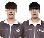 리브 샌드박스, '서밋'-'페이트' 앞세워 아프리카에 1세트 선취 [LCK]