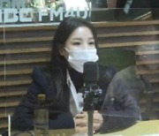 남규리, '소시오패스' 연기 도중 응급실 行.. "무서웠다" (오후의 발견)