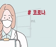 서울시, 청년 상대 무료 '마음건강 심층상담'