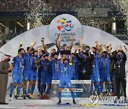 울산의 FIFA 클럽월드컵 첫 상대는 멕시코의 티그레스