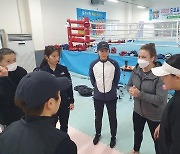 한국 복싱 국가대표팀, 첫 여성 지도자 포틴 선발