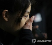 빙속 김보름, 노선영에 손해배상 소송.."정신적·경제적 피해"