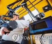 한국생산기술연구원, '재난현장 투입' 로봇팔 특수목적기계 개발