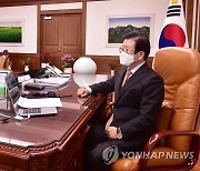 박병석 의장, 남북국회회담 추진 화상 자문회의